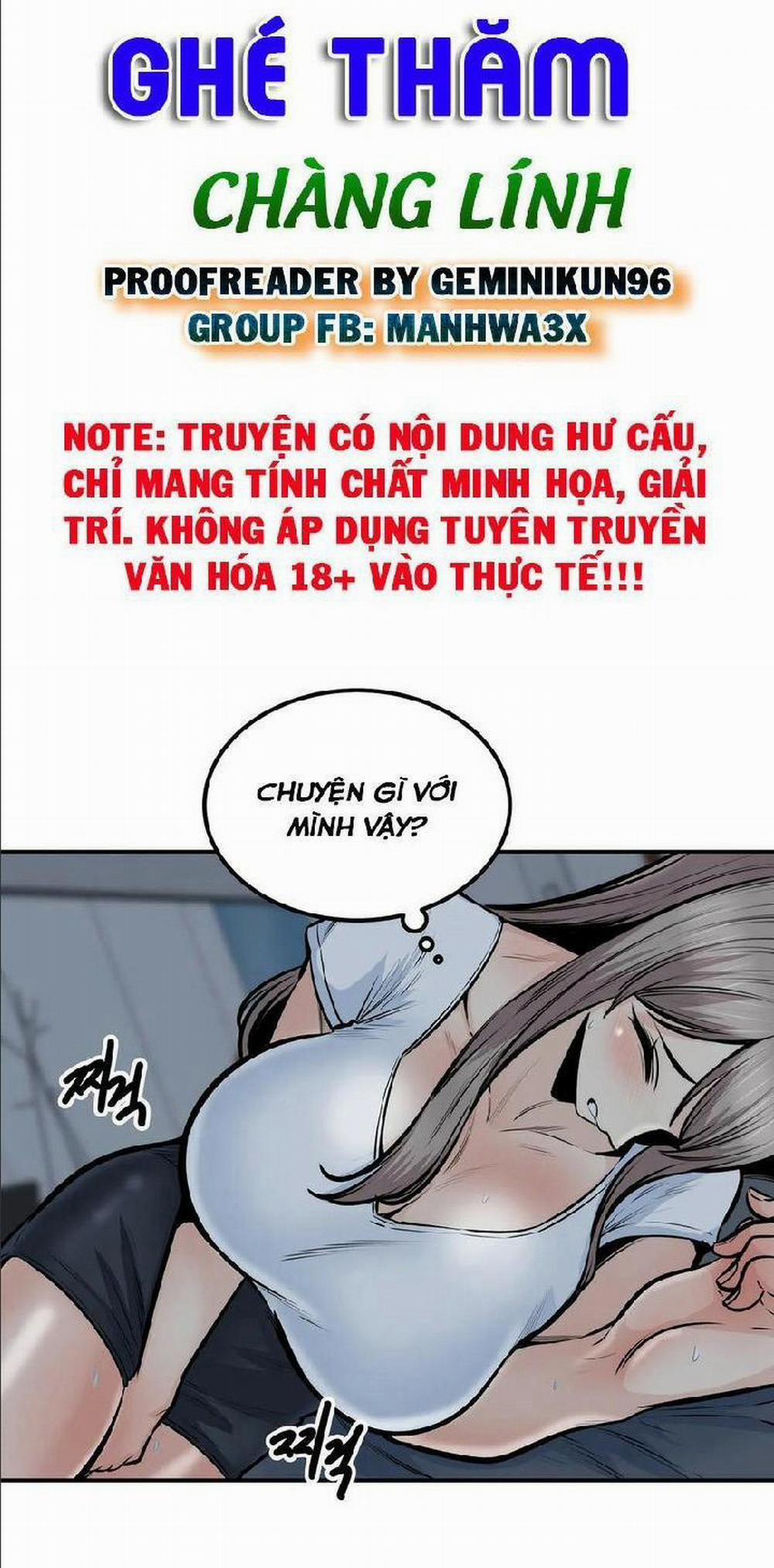 Ghé Thăm Chàng Lính Chương 37 Trang 1