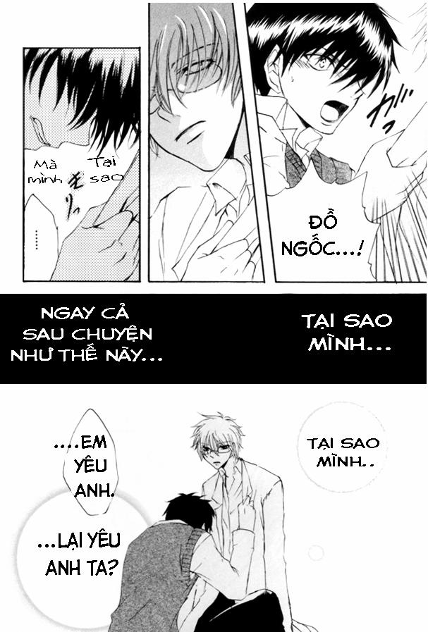 GHR18 After School (Gintama) Chương Oneshot Trang 25