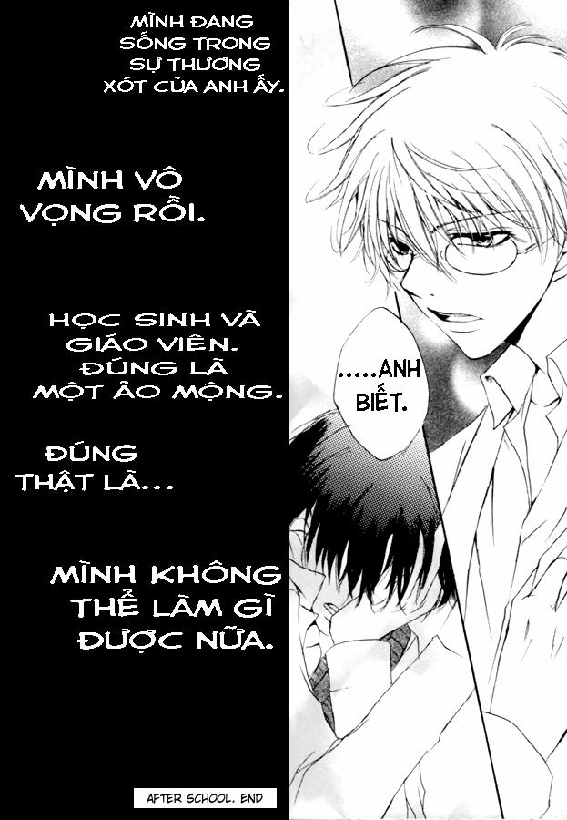 GHR18 After School (Gintama) Chương Oneshot Trang 27