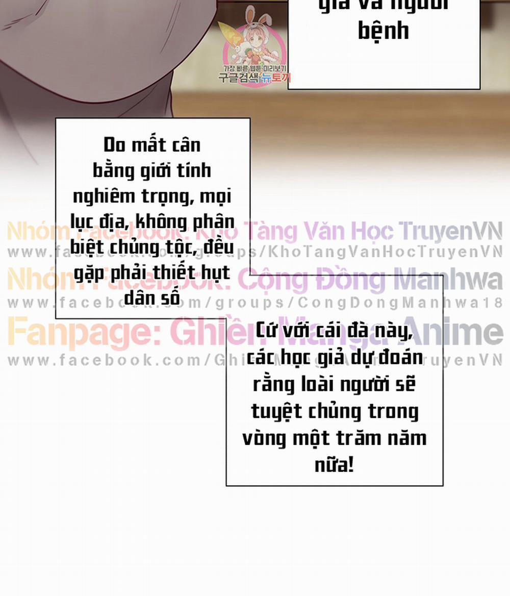 Gia Sư Nữ Quái Chương 91 Trang 32