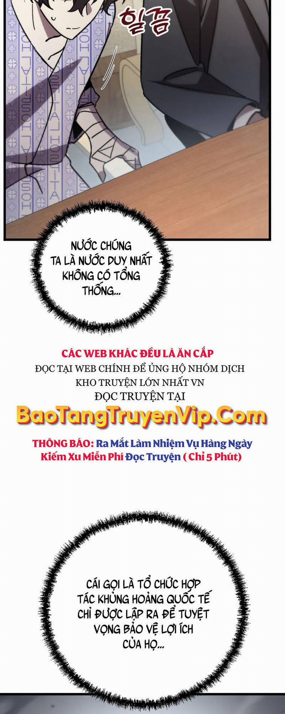 Giả Vờ Làm Kẻ Vô Dụng Ở Học Đường Chương 78 Trang 44