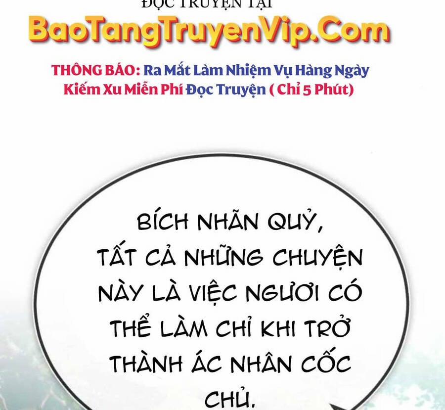 Giảng Sư Đứng Đầu, Baek Sư Phụ Chương 83 Trang 117