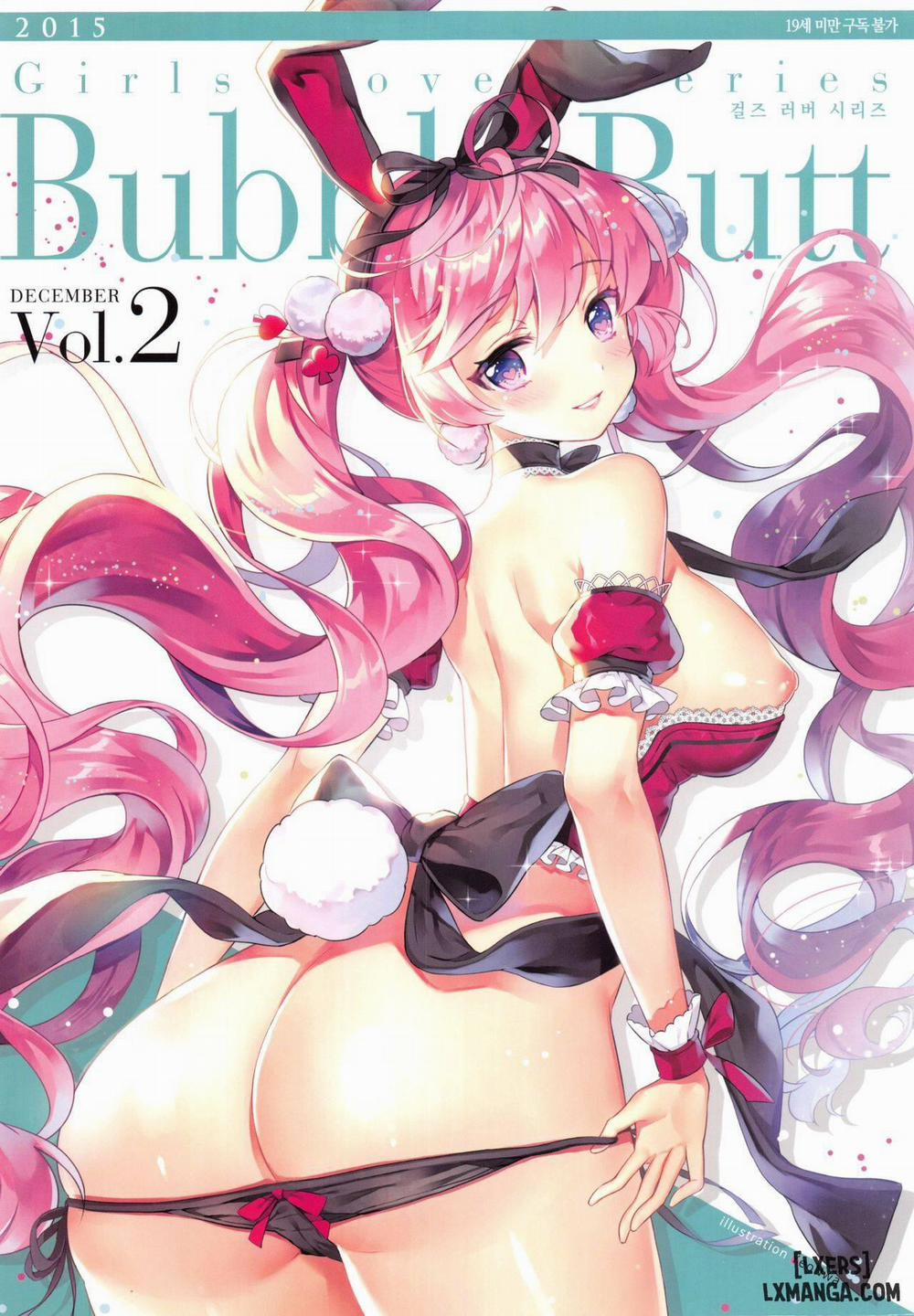 Girls Lover Series Bubble Butt Vol.2 Chương Oneshot Trang 3