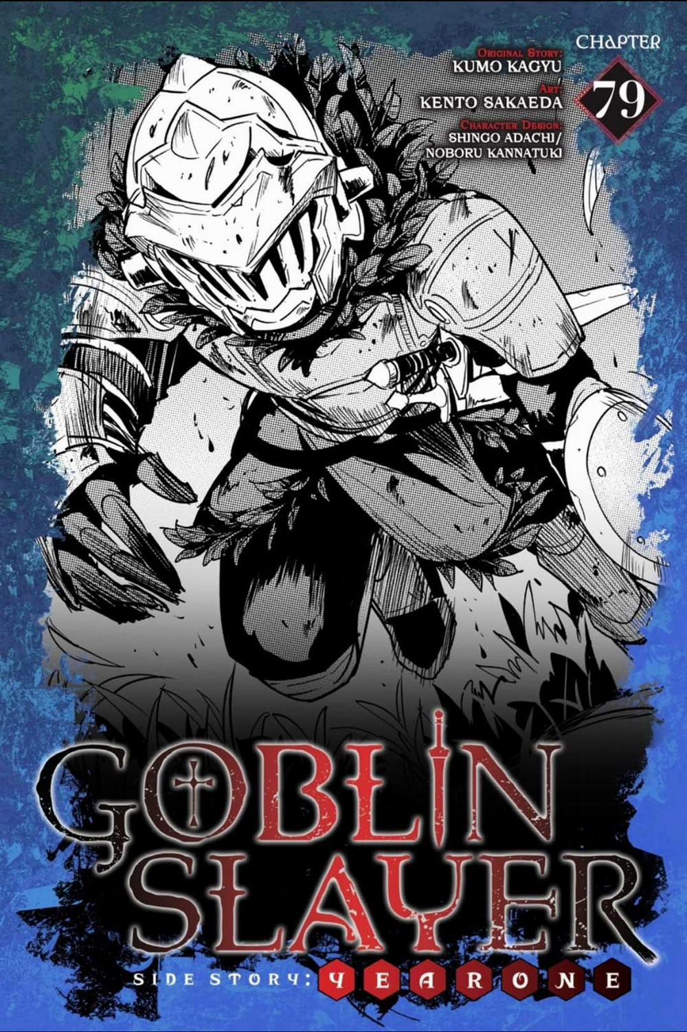 Goblin Slayer Side Story: Year One Chương 79 Trang 3