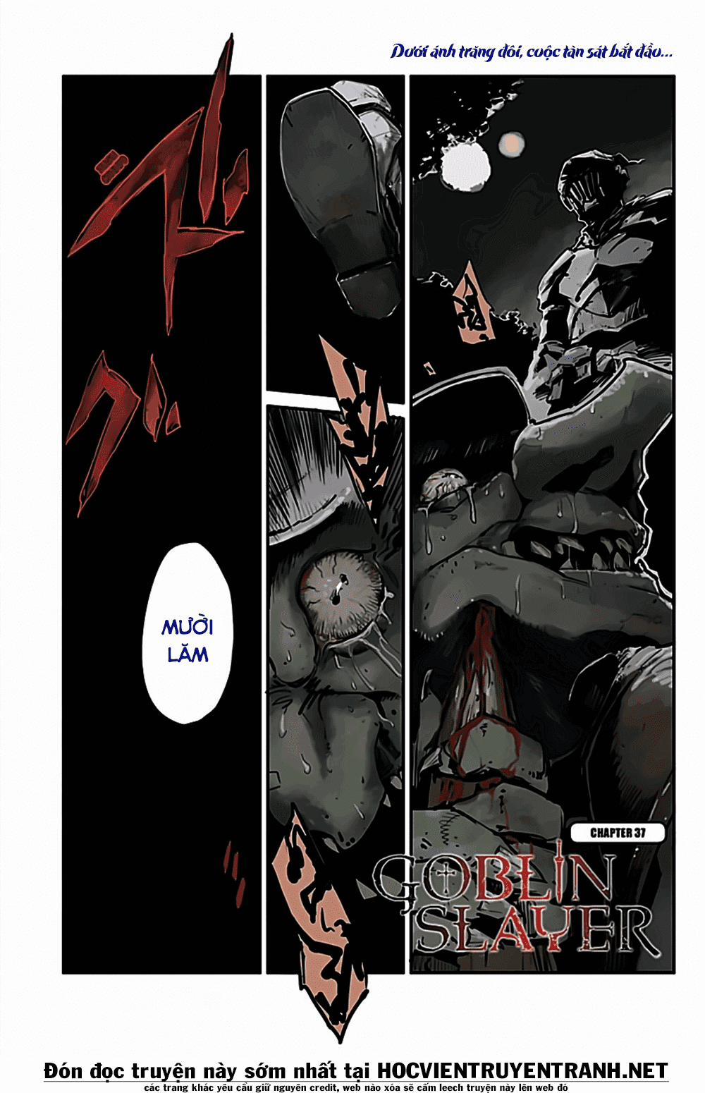 Goblin Slayer Chương 37 Trang 3