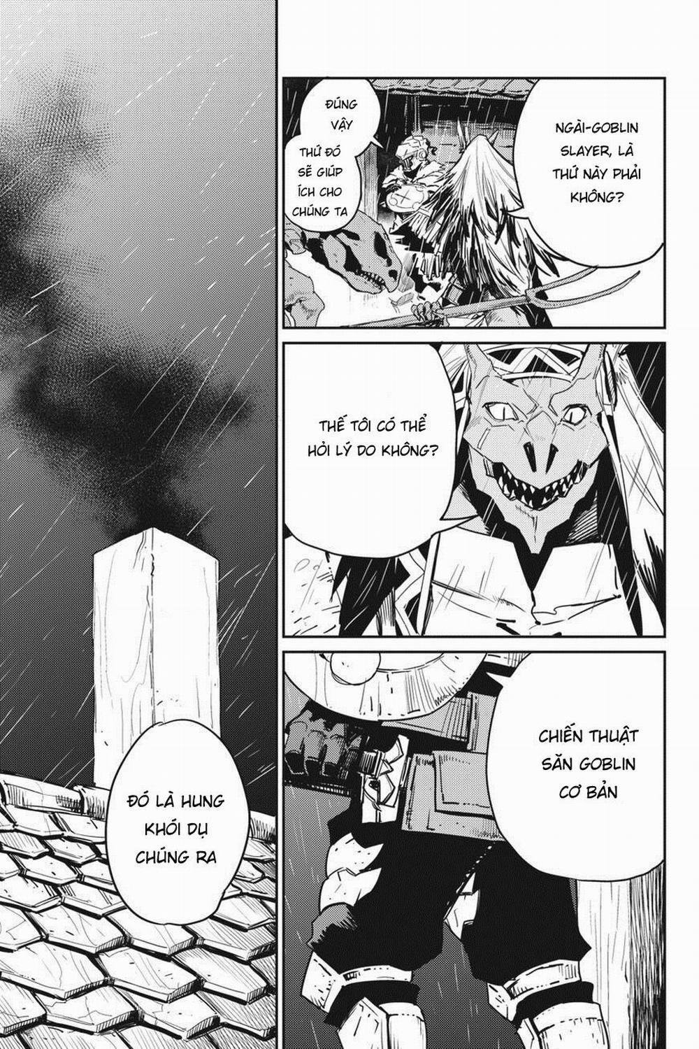 Goblin Slayer Chương 38 Trang 12