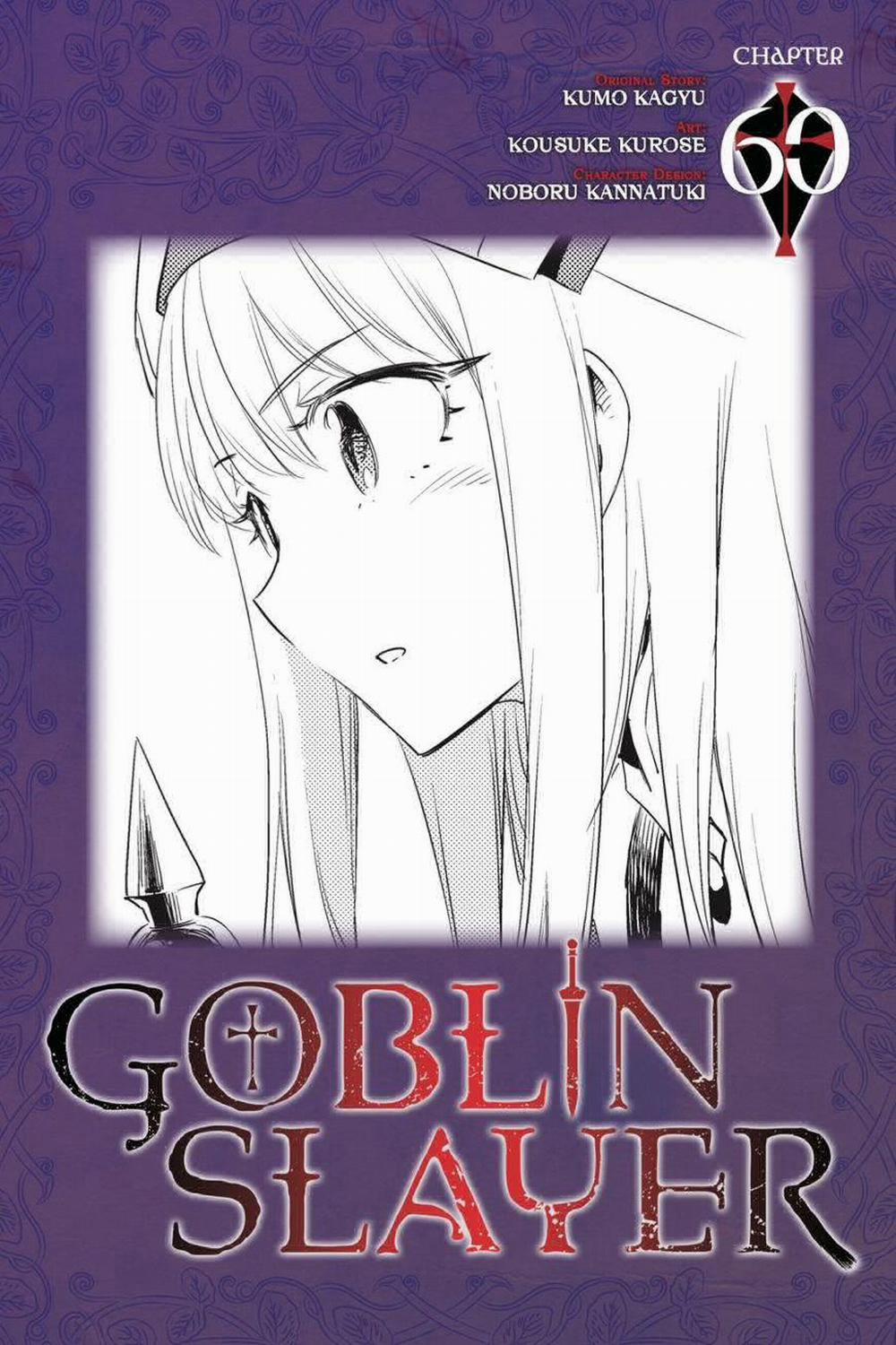 Goblin Slayer Chương 60 Trang 2