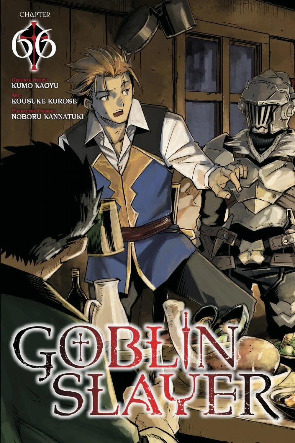 Goblin Slayer Chương 66 Trang 2