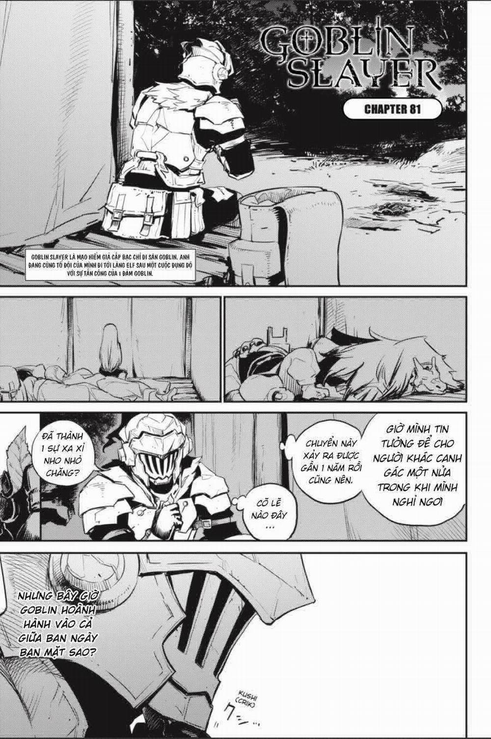 Goblin Slayer Chương 81 Trang 3