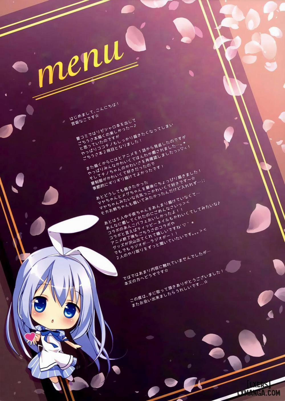 Gochuumon Wa Ura-Menu Desu Ka 2 Chương Oneshot Trang 2