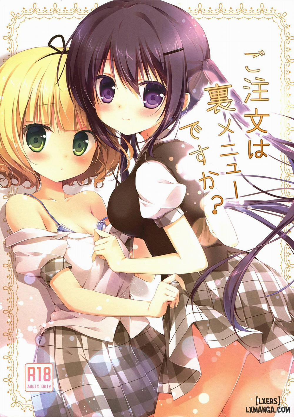 Gochuumon Wa Ura-Menu Desu Ka Chương Oneshot Trang 1