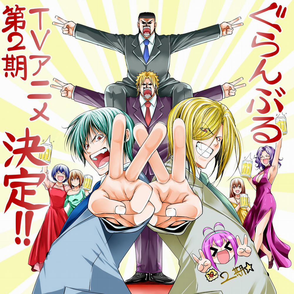 Grand Blue – Cô Gái Thích Lặn Chương 97 Trang 4