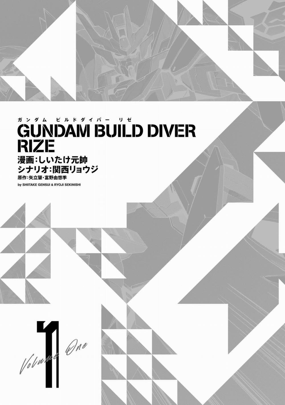 Gundam Build Diver Rize Chương 1 Trang 2