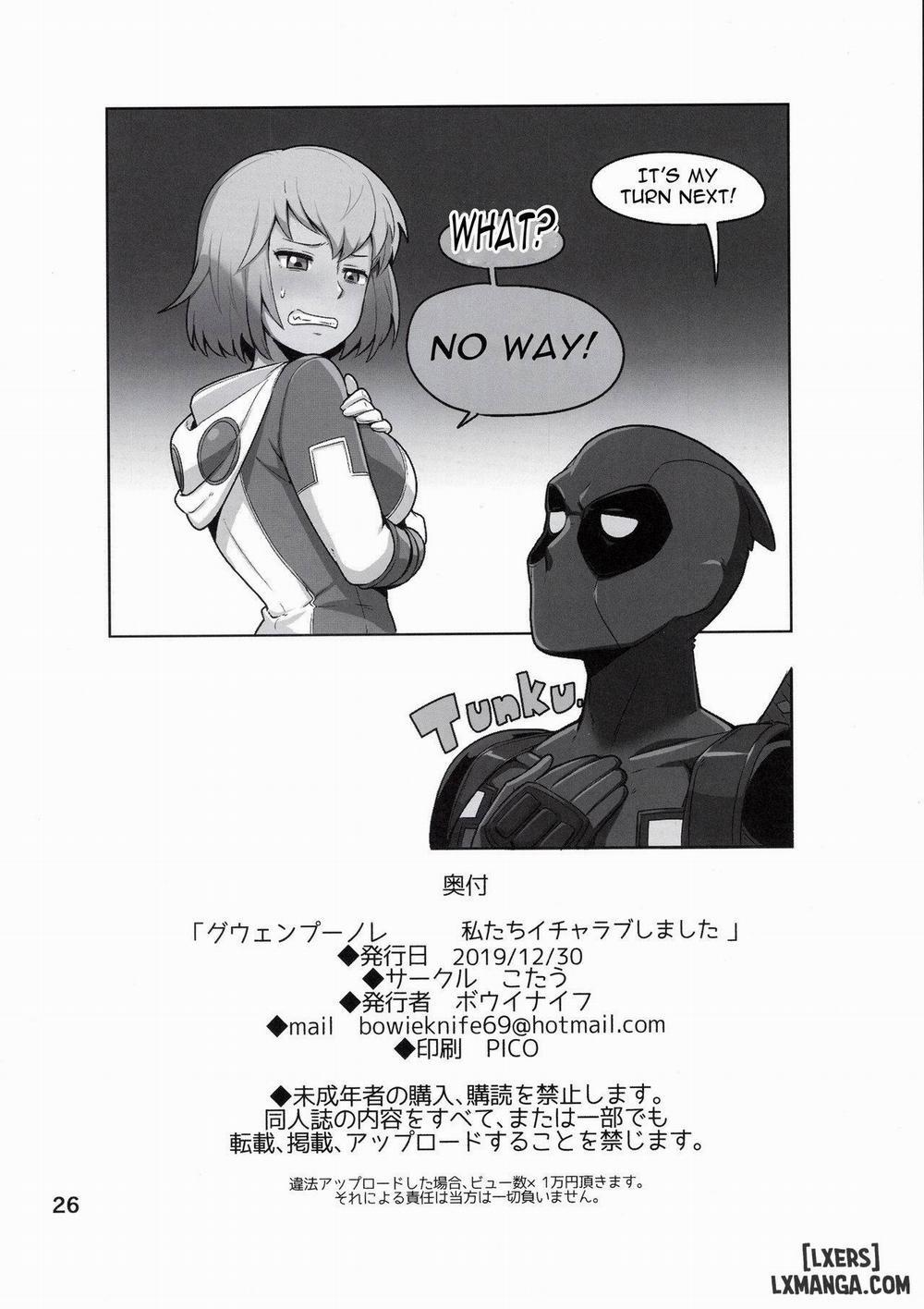 Gwenpool Chương Oneshot Trang 26