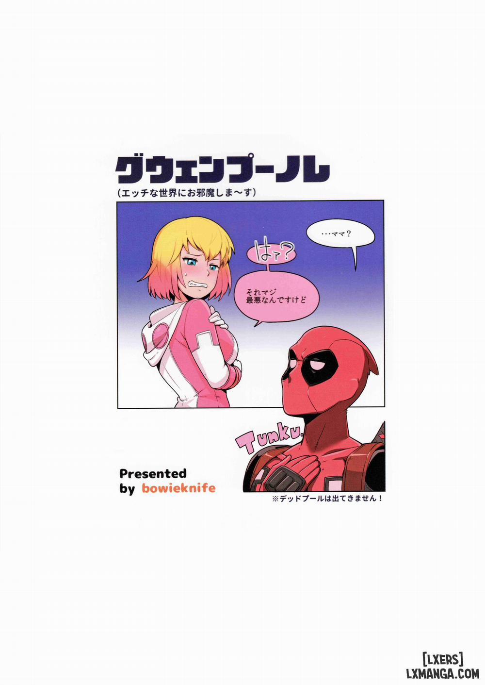 Gwenpool Chương Oneshot Trang 27