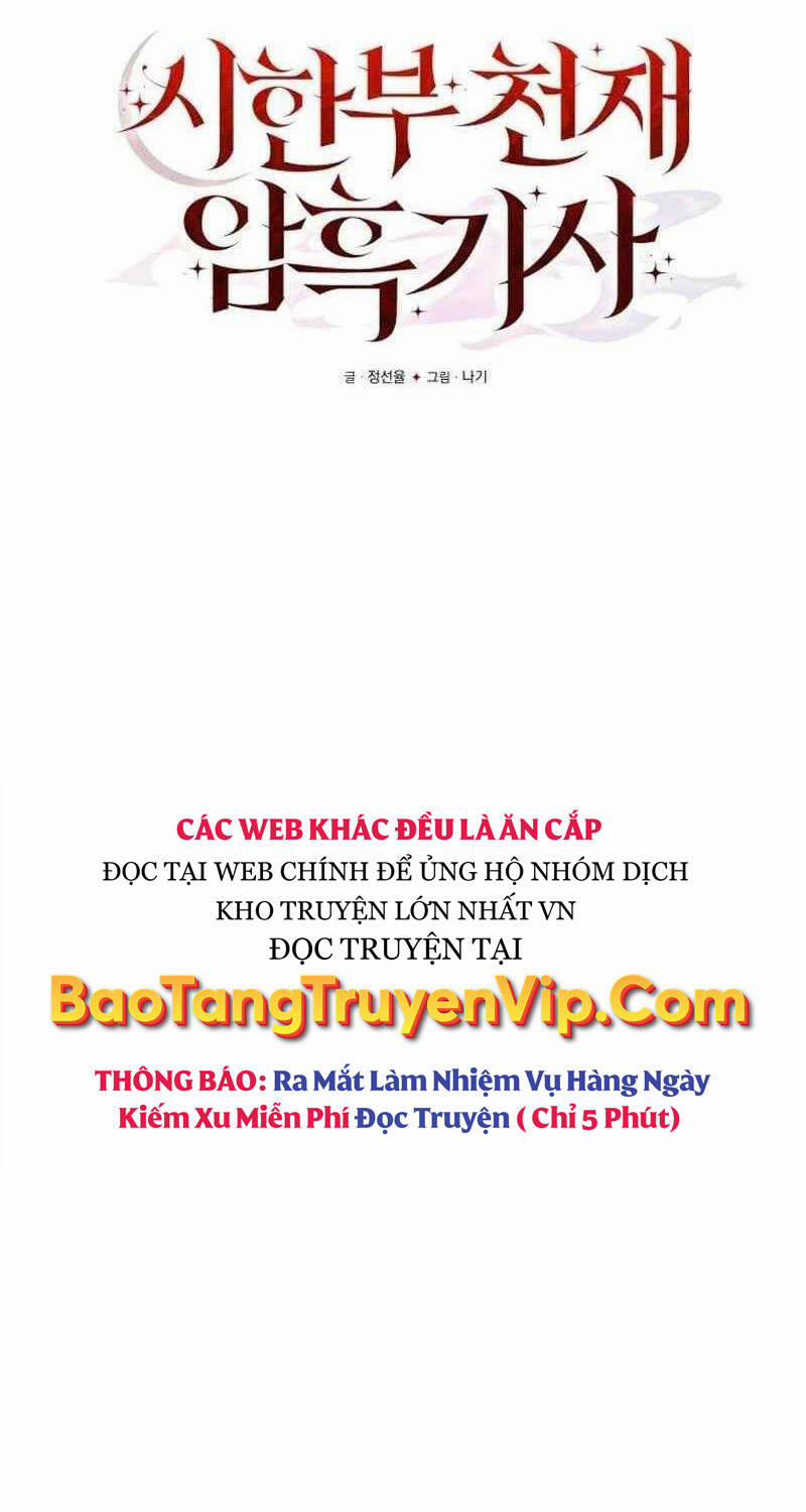 Hắc Kị Sĩ Thiên Tài Giới Hạn Thời Gian Chương 72 Trang 69