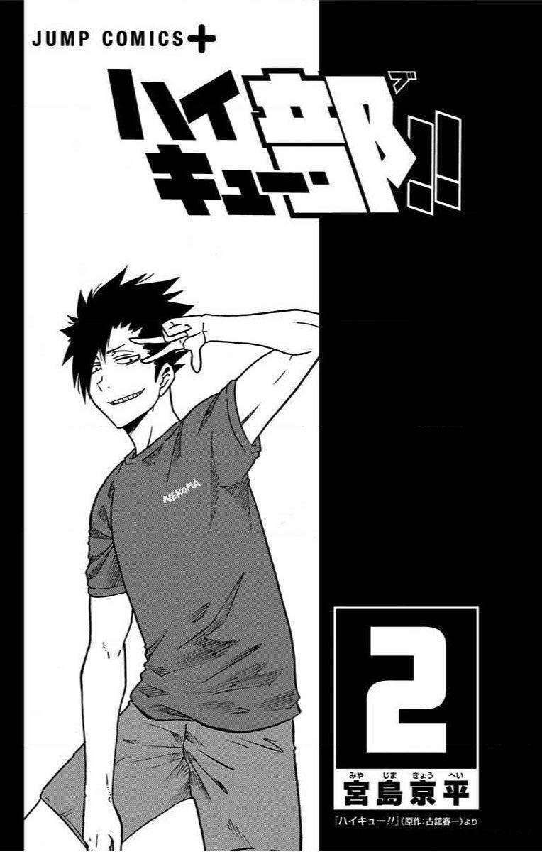 Haikyuu-Bu Chương 13 Trang 2