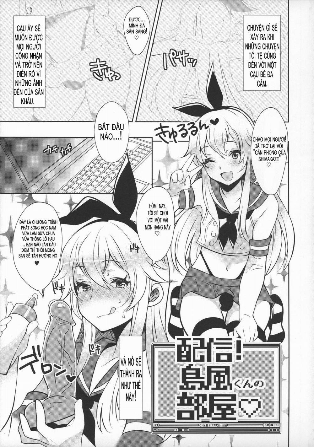 Haishin! Shimakaze-kun no Heya (Kantai Collection) Chương Oneshot Trang 4