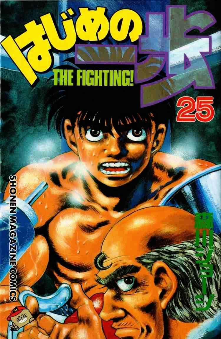 Hajime No Ippo Chương 215 Trang 1