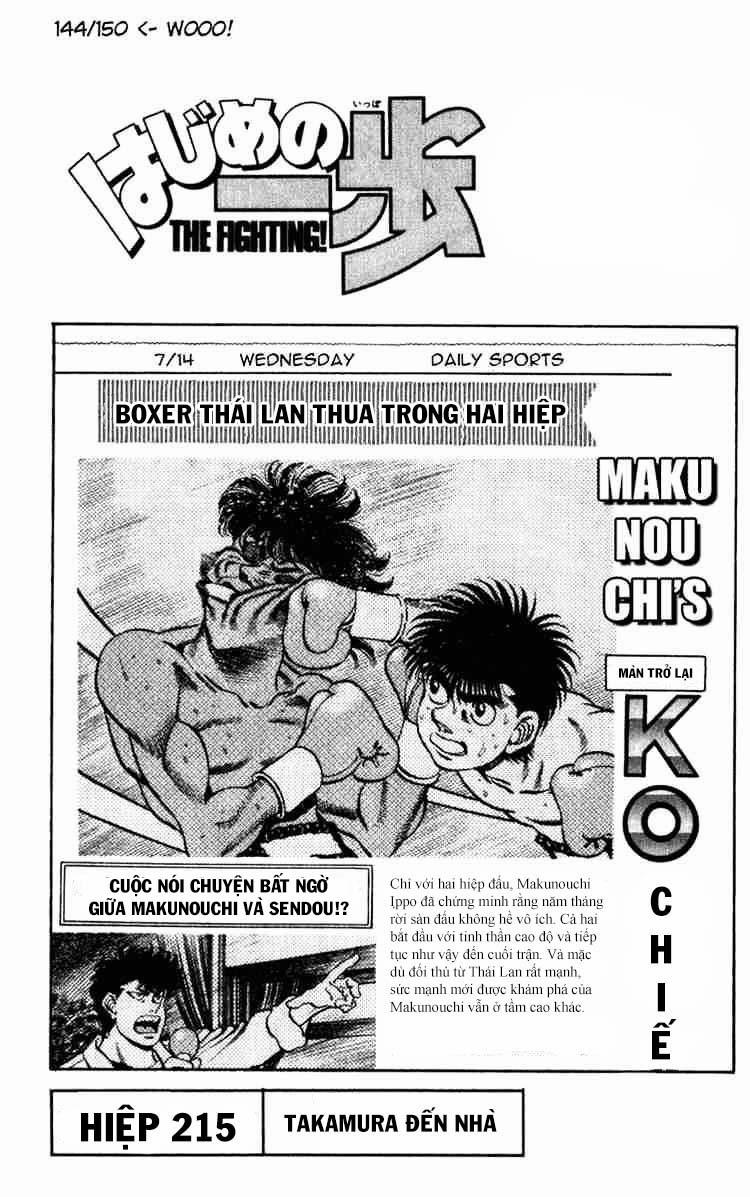 Hajime No Ippo Chương 215 Trang 4