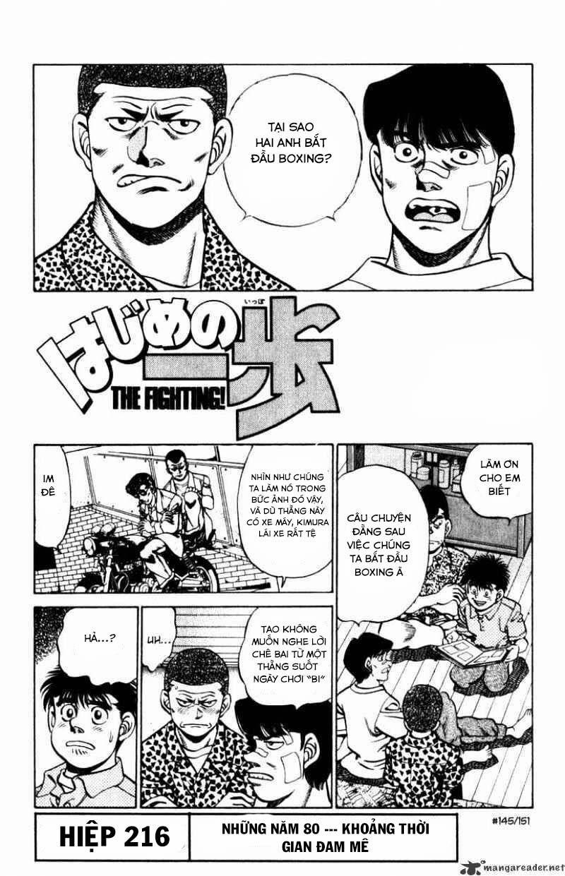 Hajime No Ippo Chương 216 Trang 1