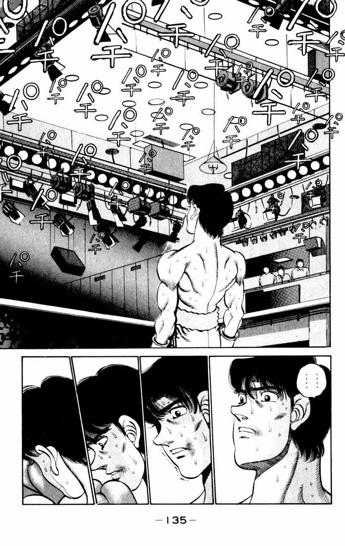 Hajime No Ippo Chương 221 Trang 13