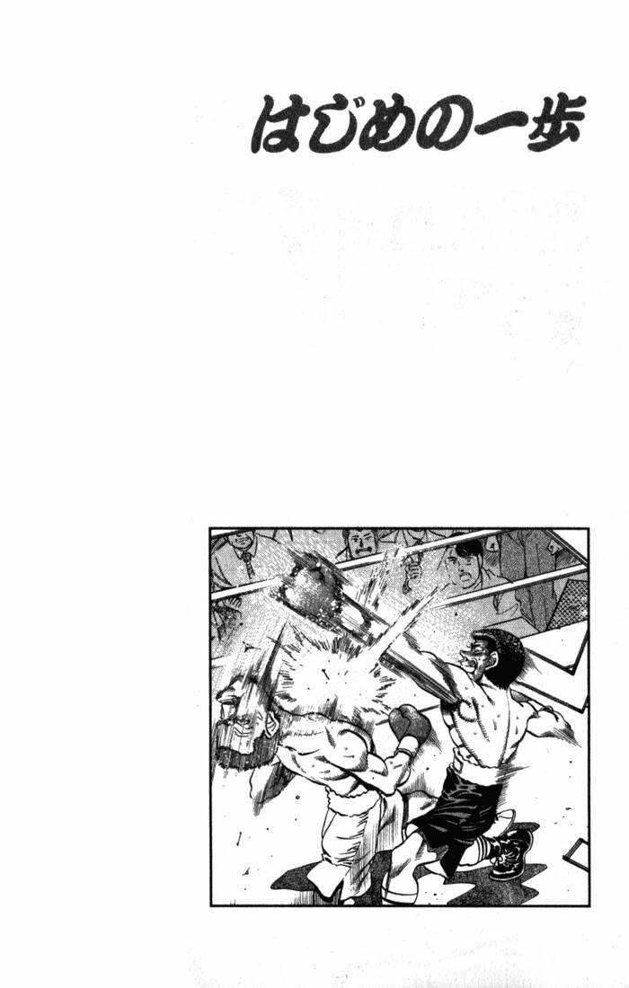 Hajime No Ippo Chương 222 Trang 20