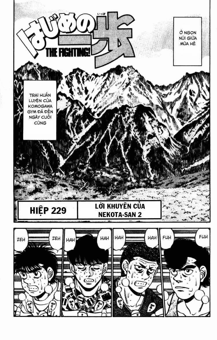 Hajime No Ippo Chương 229 Trang 1