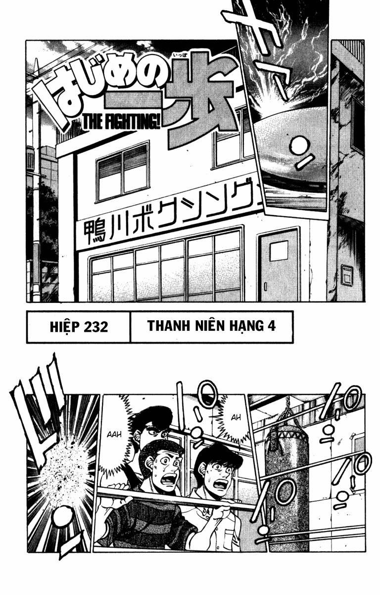 Hajime No Ippo Chương 232 Trang 1