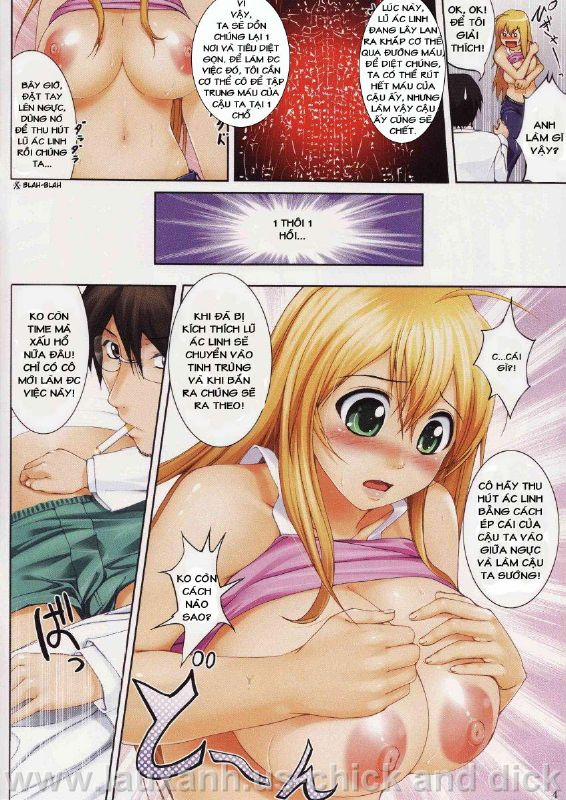 Hakufu Mankai (Ikkitousen) Chương Oneshot Trang 3