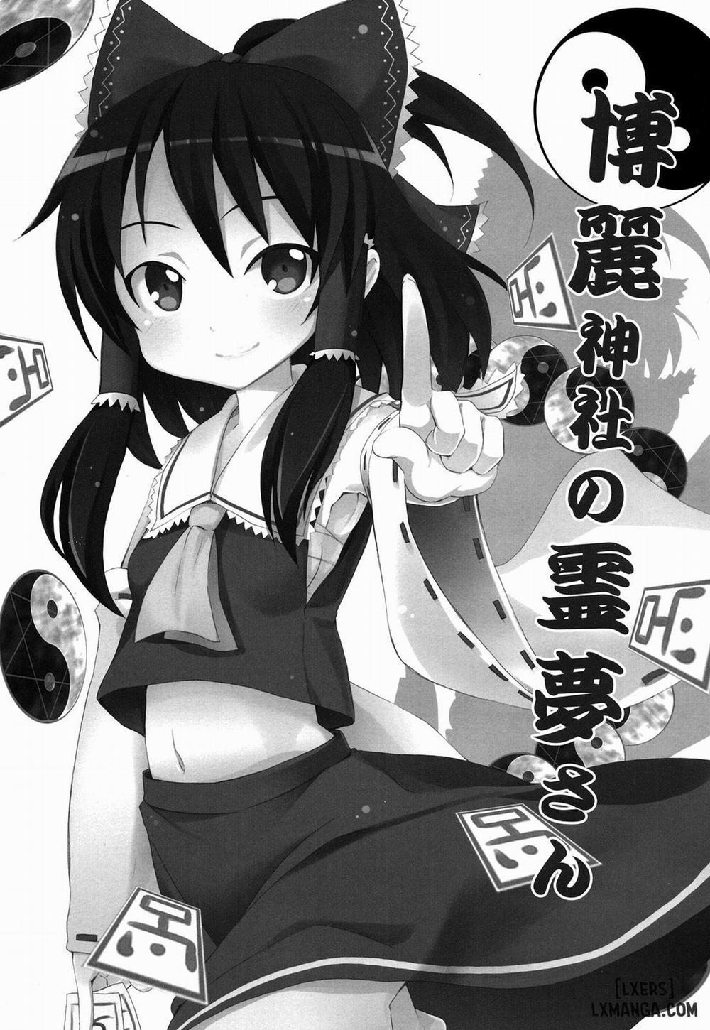 Hakurei Jinja no Reimu-san Chương Oneshot Trang 2