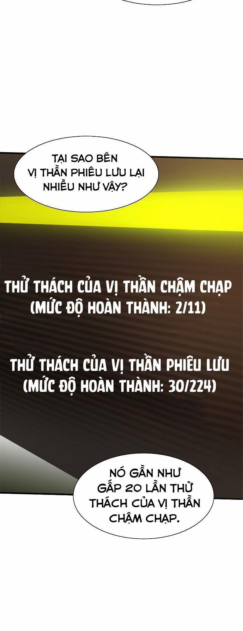 Hầm Ngục Hướng Dẫn Cấp Địa Ngục Chương 52 Trang 7