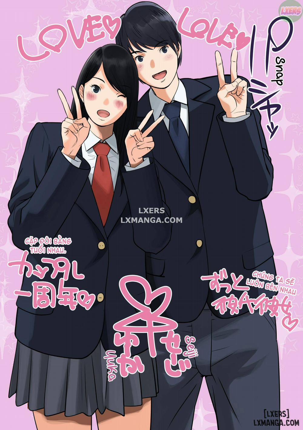 Hamekurabe ~Dono Kareshi no Chinpo ga Osuki Chương Oneshot Trang 6