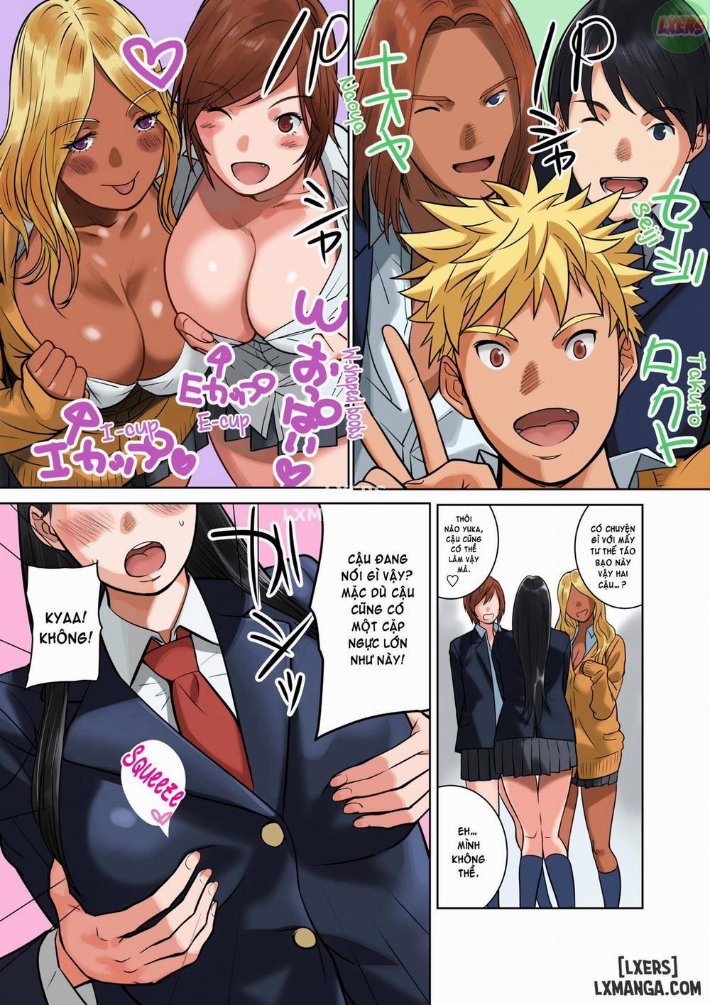 Hamekurabe ~Dono Kareshi no Chinpo ga Osuki Chương Oneshot Trang 8