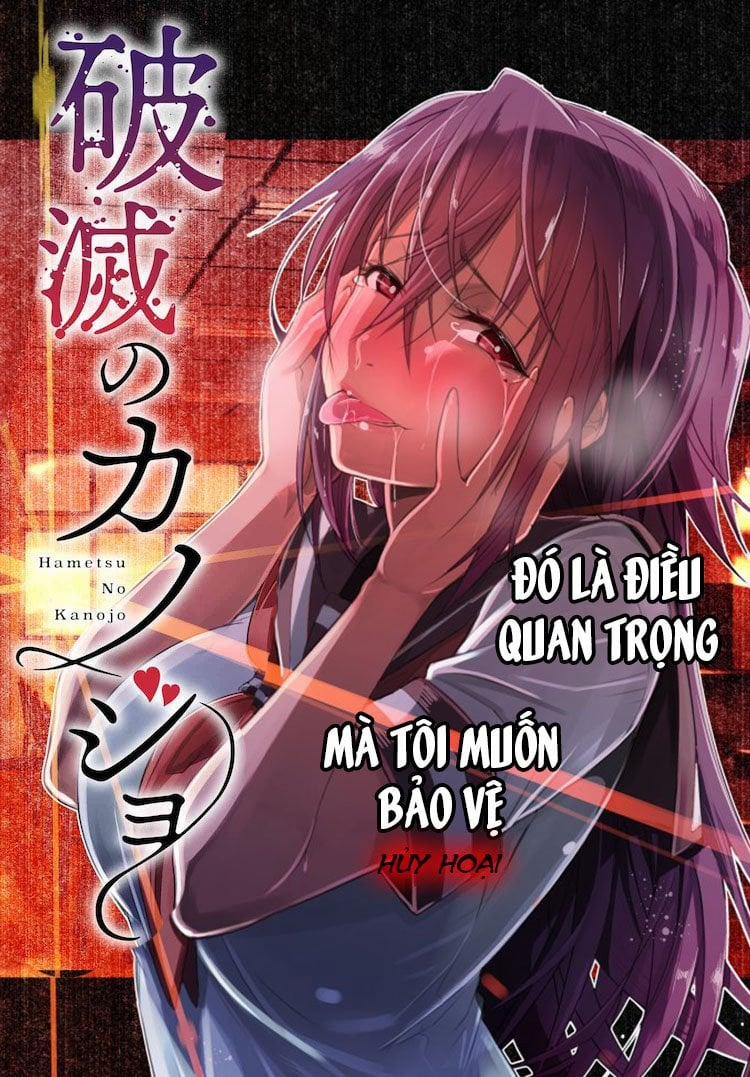 Hametsu no Kanojo Chương 1 Trang 2