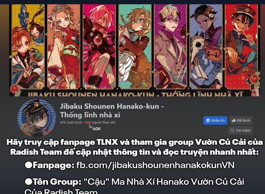 Hanako-Kun Nhà Xí Chương 94 Trang 1