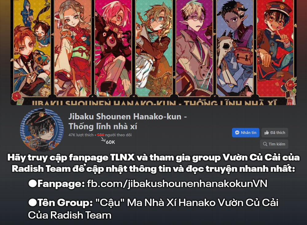 Hanako-Kun Sau Giờ Học Chương Chuong 20 Trang 1