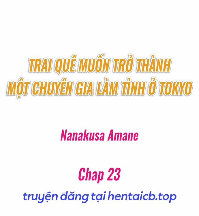 Hành Trình Thành Thánh Chịch Tokyo Chương 23 Trang 2