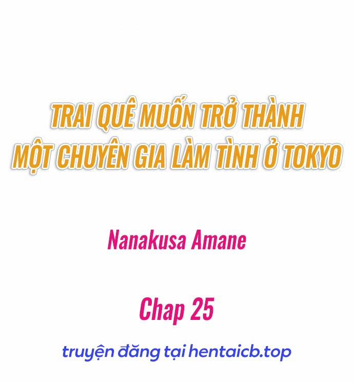 Hành Trình Thành Thánh Chịch Tokyo Chương 25 Trang 2