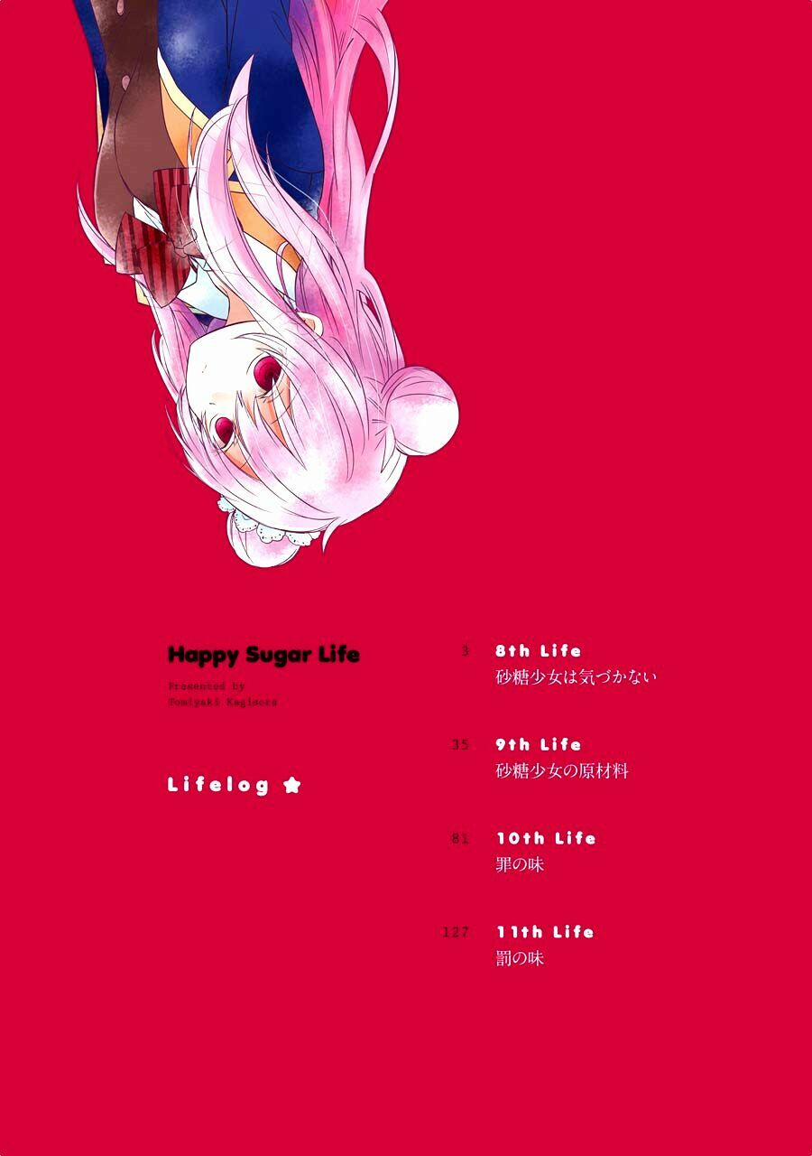 Happy Sugar Life Chương 8 Trang 5