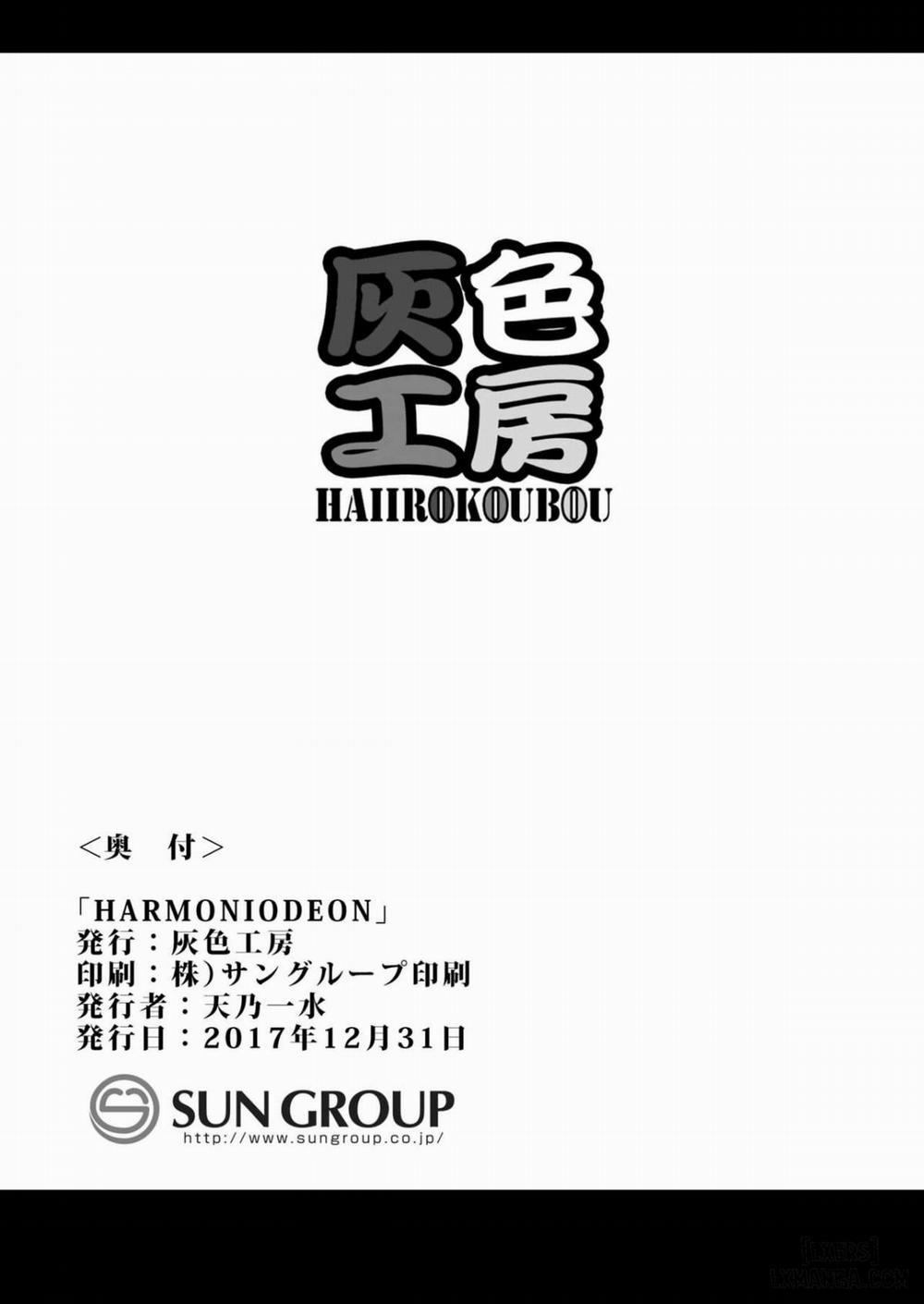 Harmoniodeon Chương Oneshot Trang 29