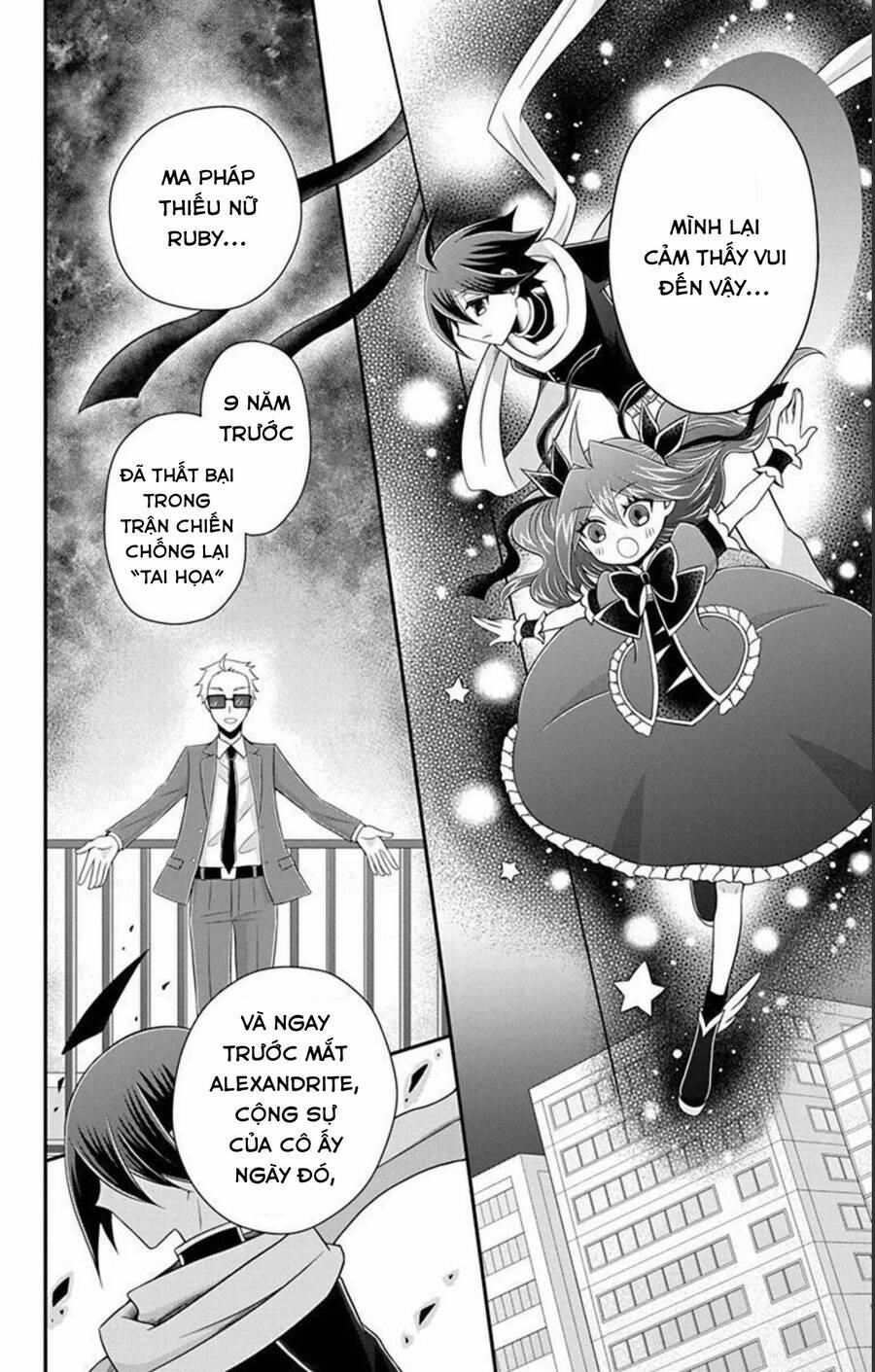 Hatoko-San Wa Tokidoki Mahou Shoujo Chương 19 Trang 5