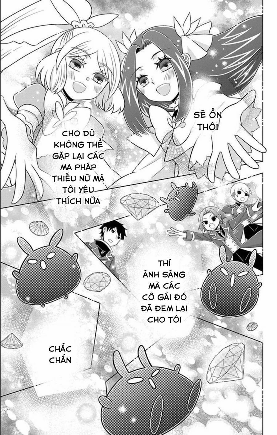 Hatoko-San Wa Tokidoki Mahou Shoujo Chương 23 1 Trang 16