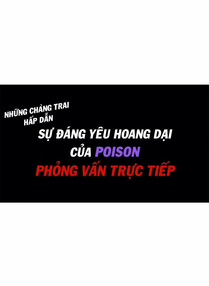 Hậu Trường Tình Ái Chương 1 Trang 8