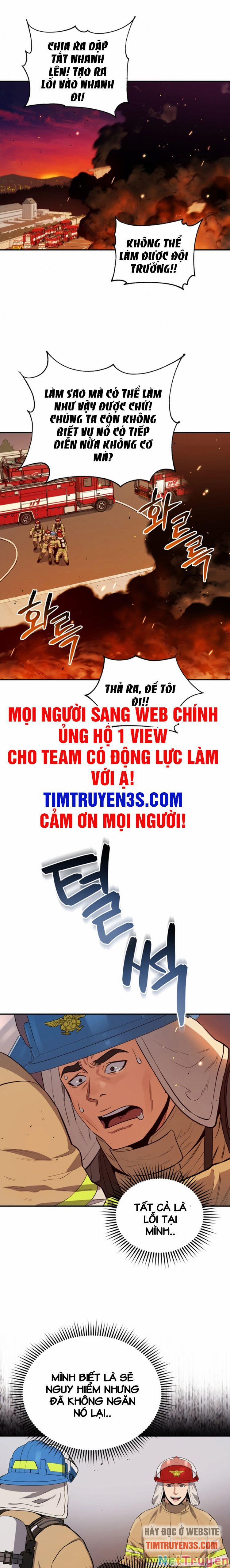 Hệ Thống Cứu Hộ Chương 31 Trang 3