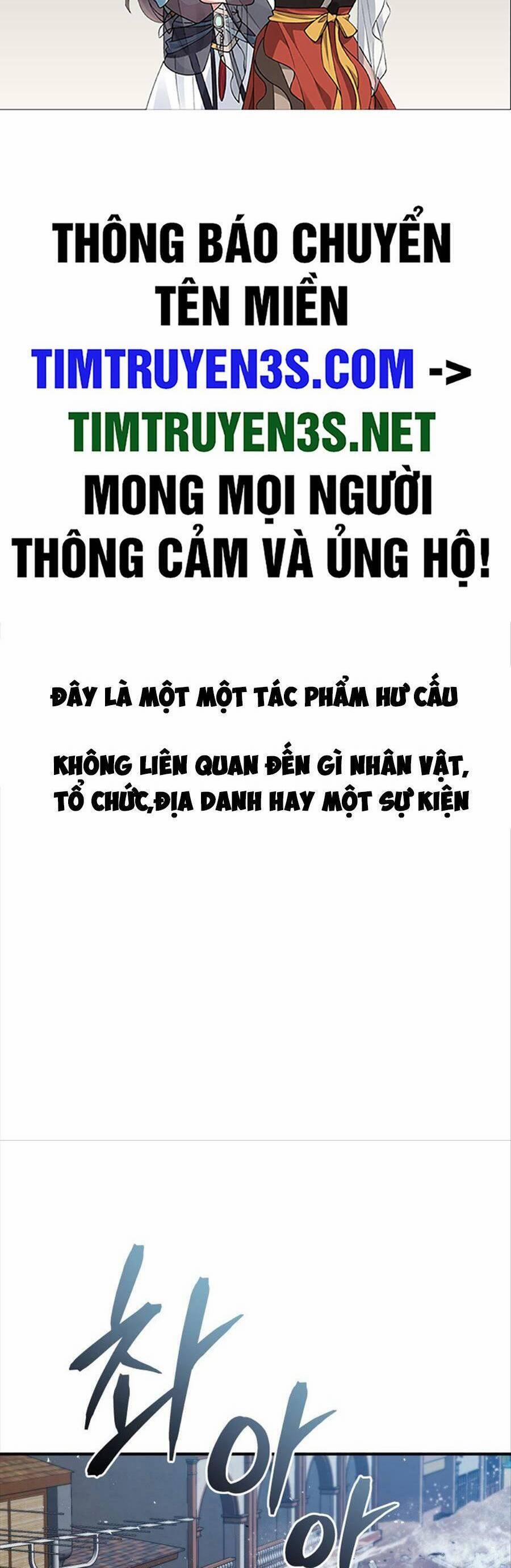 Hệ Thống Cứu Hộ Chương 62 Trang 2