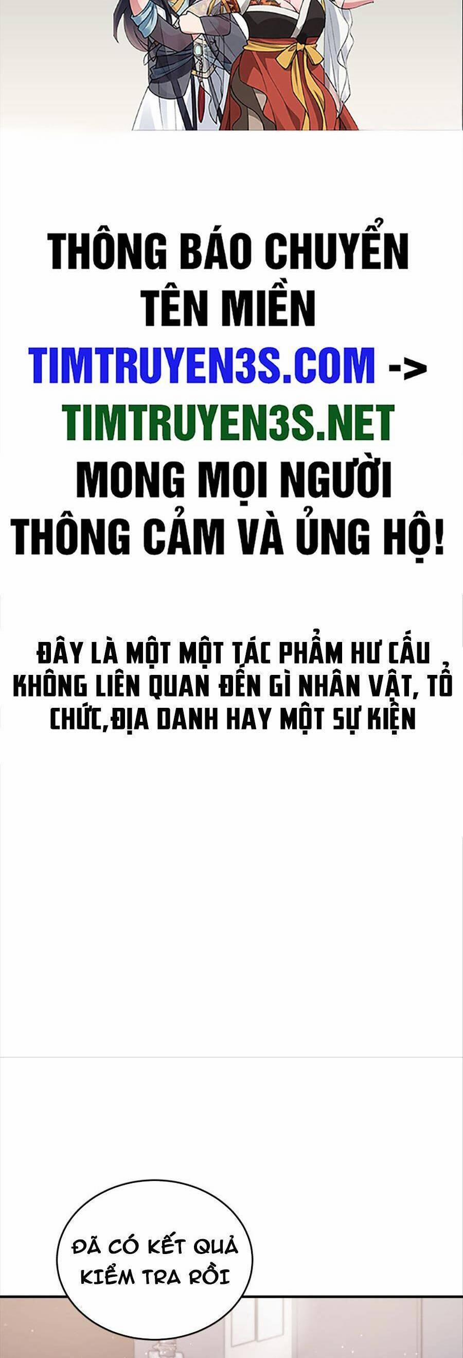 Hệ Thống Cứu Hộ Chương 69 Trang 2