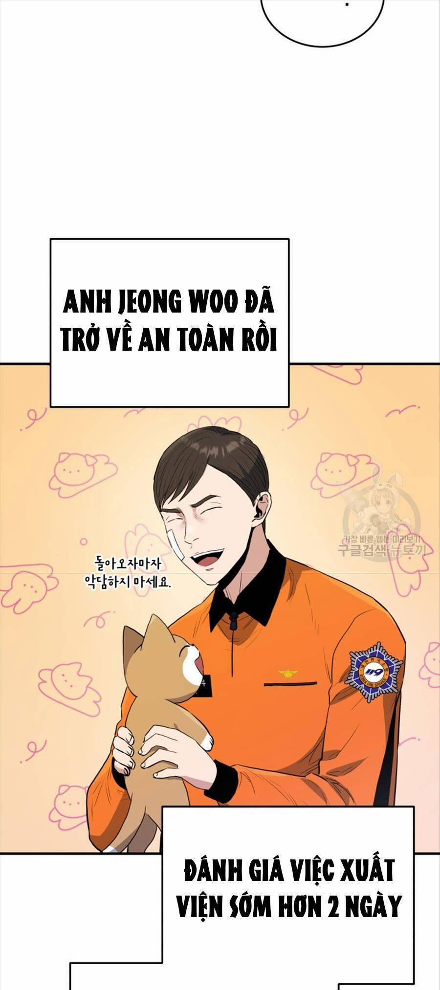 Hệ Thống Cứu Hộ Chương 69 Trang 17