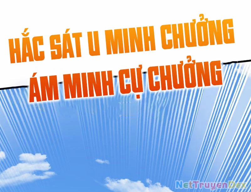 Hệ Thống Hèn Mọn Quỳ Xuống Cầu Xin Ta Vô Địch Chương 27 Trang 92