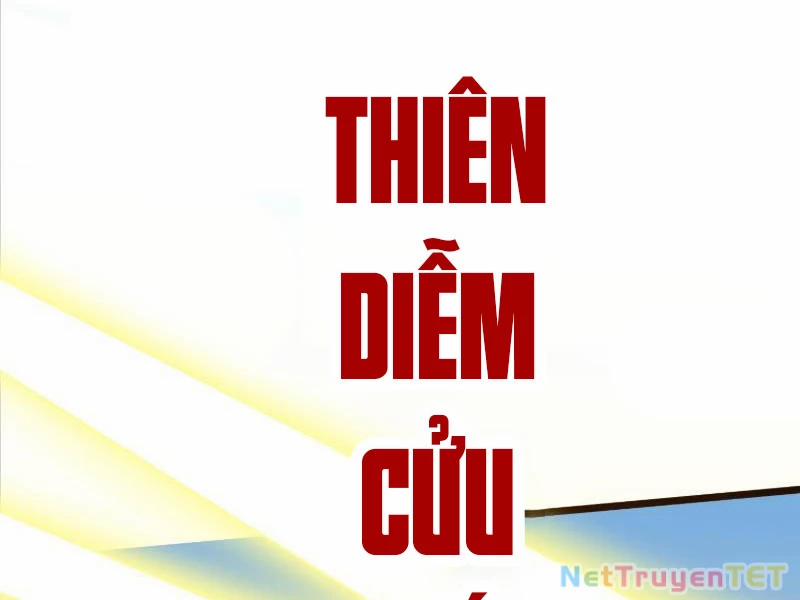 Hệ Thống Hèn Mọn Quỳ Xuống Cầu Xin Ta Vô Địch Chương 31 Trang 24